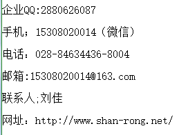 操作方式50T.150T系列叶片泵日本YUKEN油研