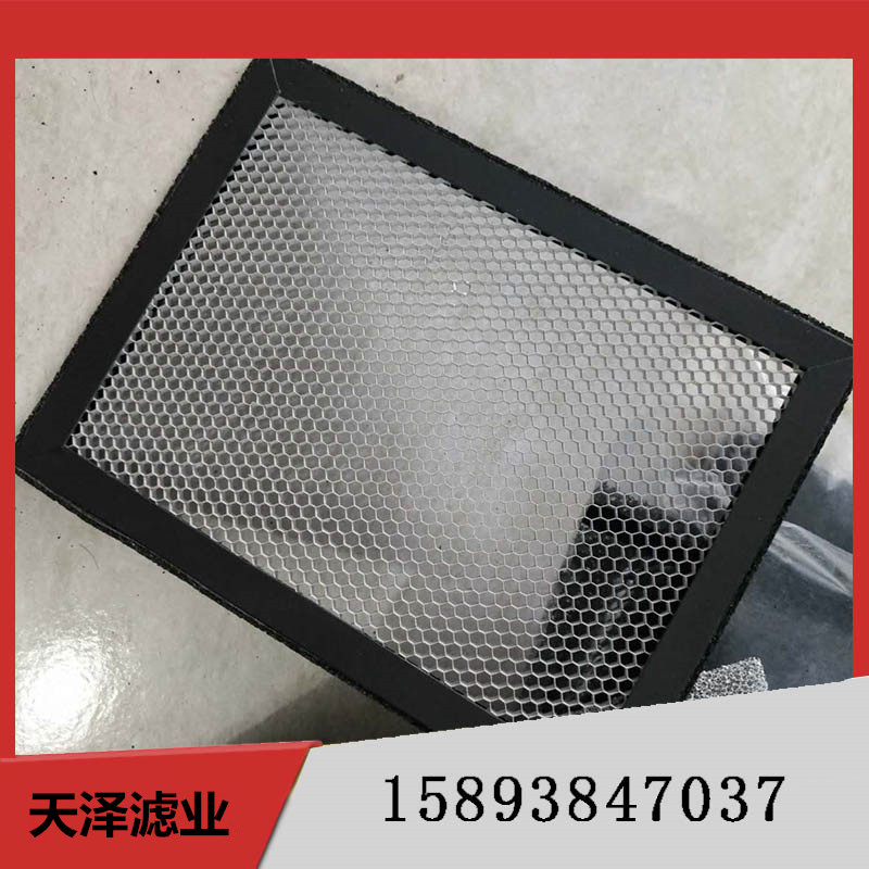 天泽供应光触媒 除异味高效光触媒过滤网