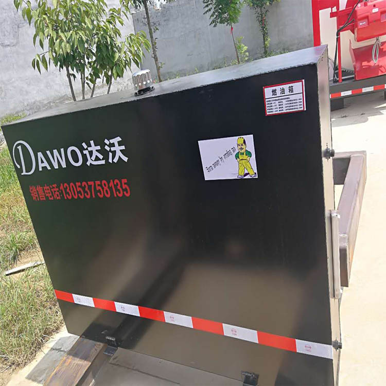 沥青拌合机 高速公路沥青废料再生设备
