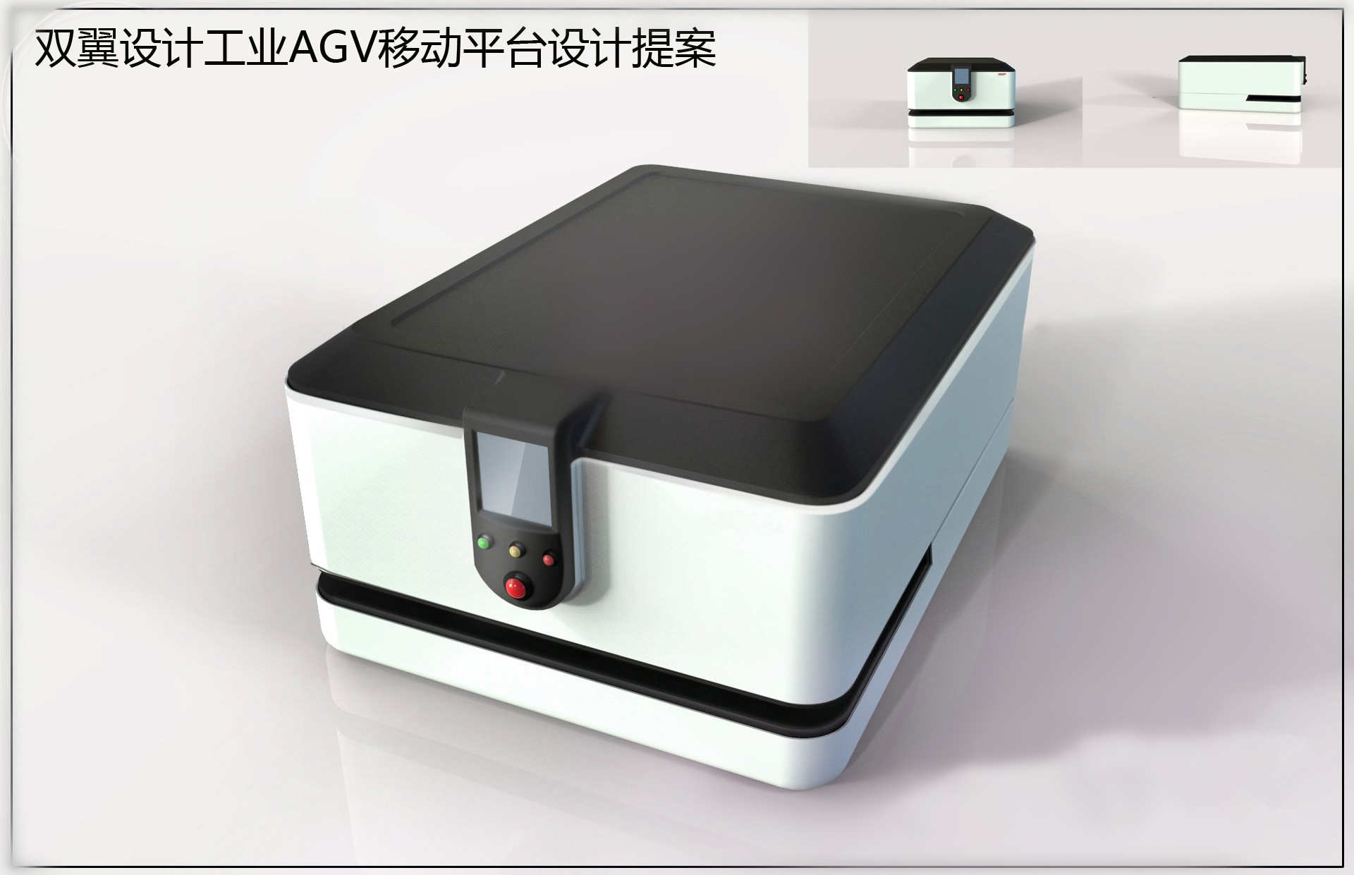 agv自动搬运车,agv小车,agv无人搬运车,激光导航agv,江苏agv