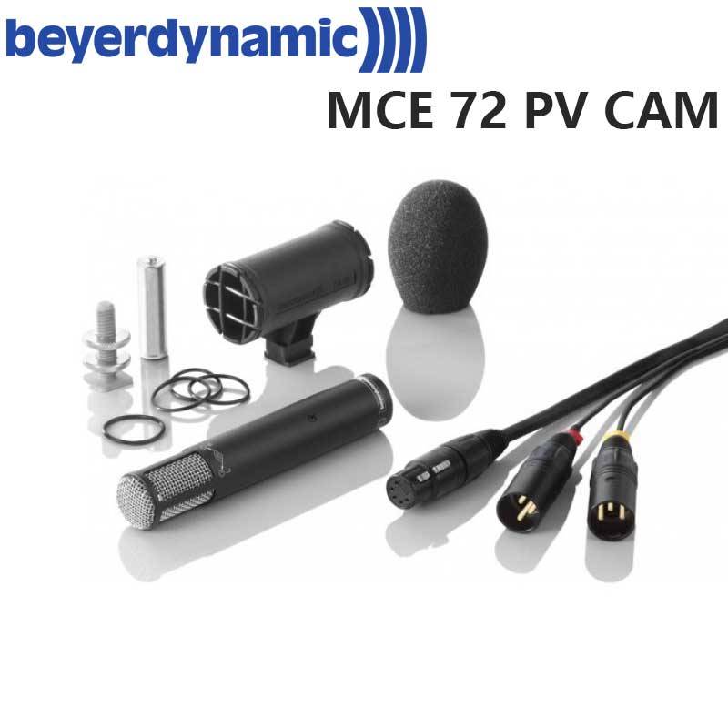 ǶMCE 72/ MCE 72 CAM/ MCE 72 PV CAM beyerdynamic װ
