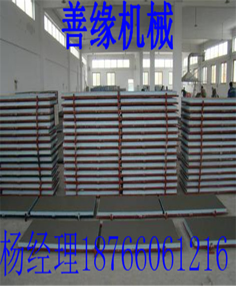 山东善缘外墙保温装饰一体板设备生产线
