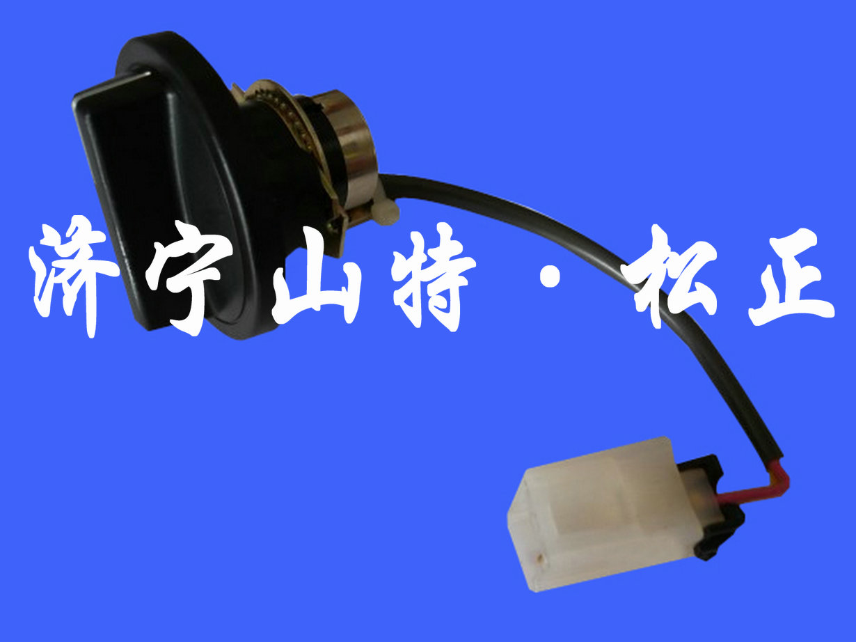 小松挖掘机PC200油门旋钮