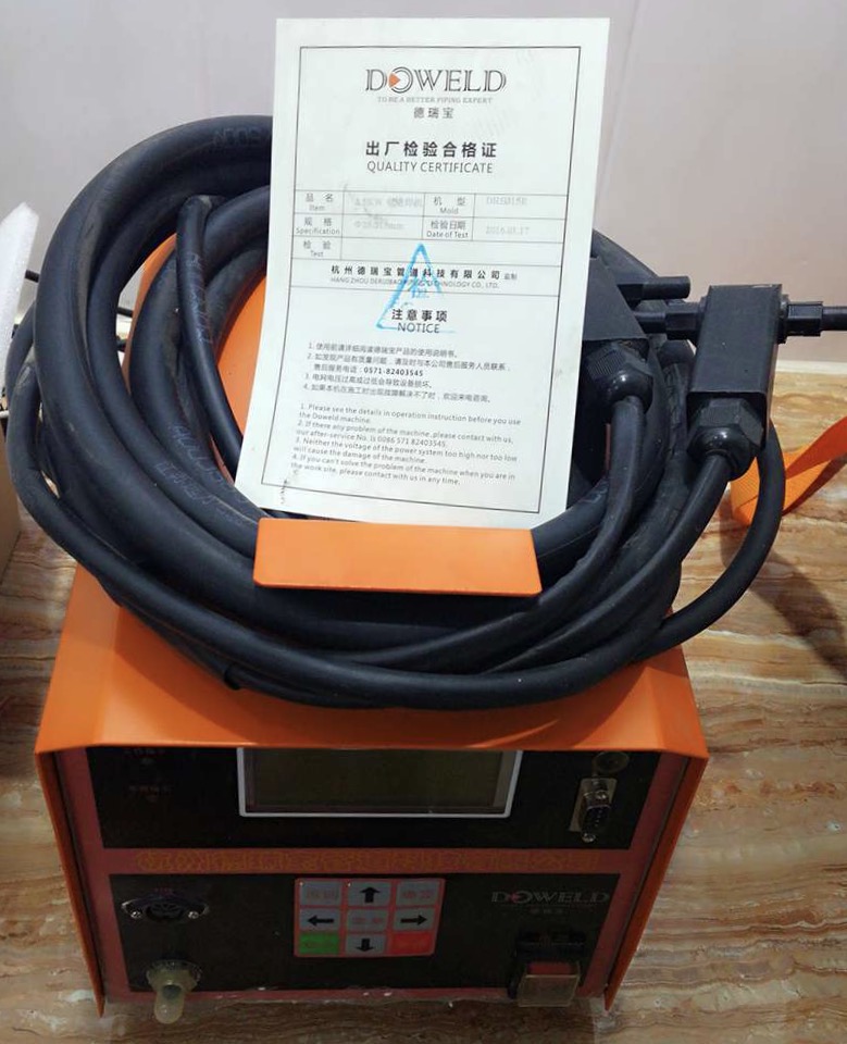 全自动焊机电话：13738186871