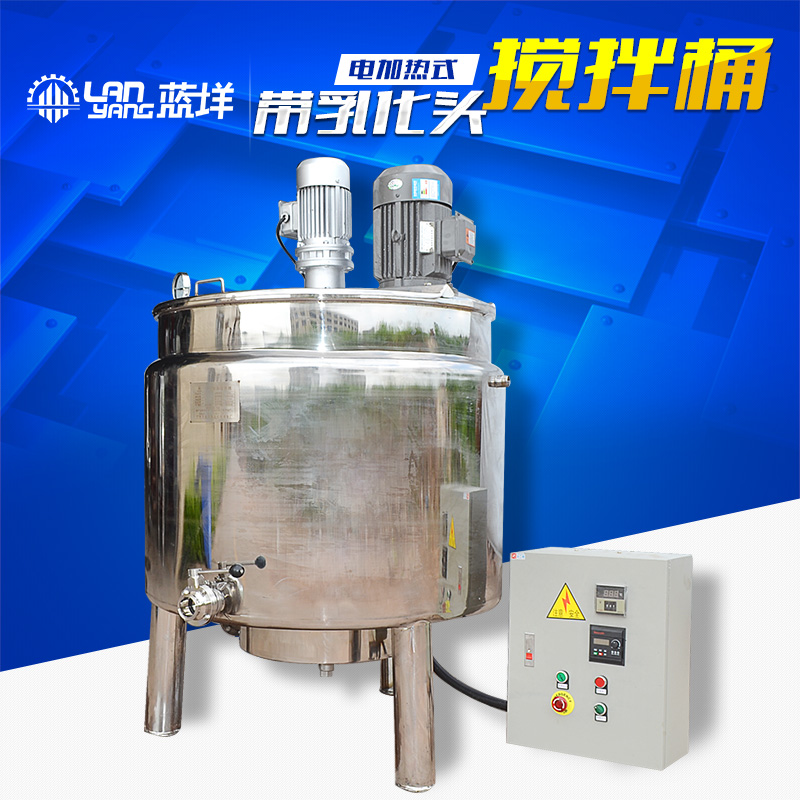 不锈钢夹层锅加乳化装置适合加工酱料膏体
