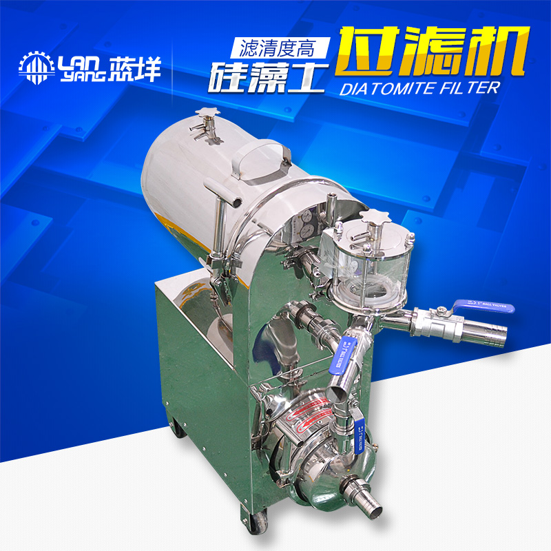 蓝垟硅藻土过滤器WK250过滤机泵一体机