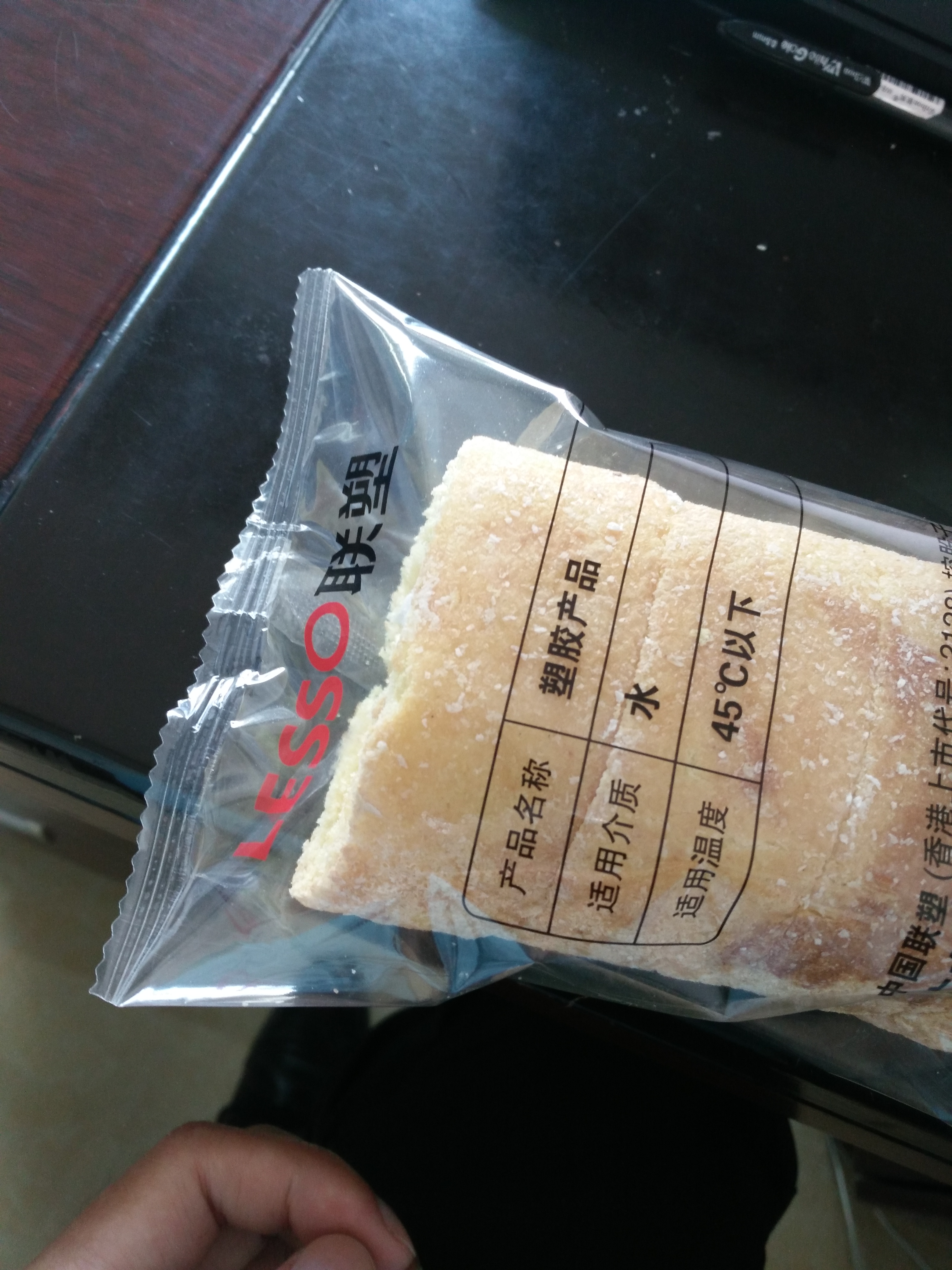 佛山迪凯DK-360面包包装机饼干包装机