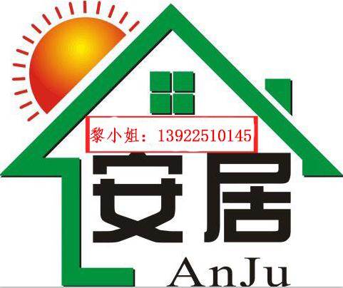 东莞入户2018需要什么资料 怎么办理东莞入户