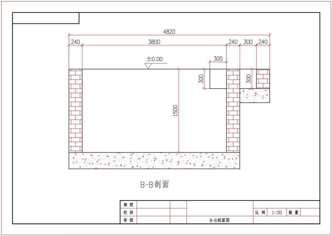 建筑工地洗车台图纸