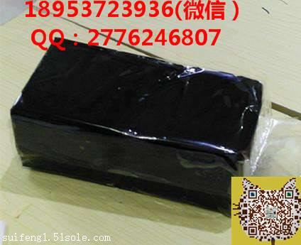 新型免熬黑膏药基质加工热熔胶基质制作方法