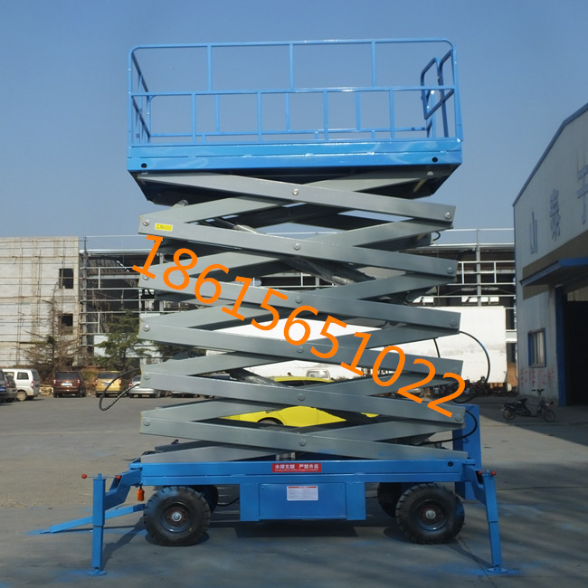 南京移动剪叉式升降平台8米10米12米厂