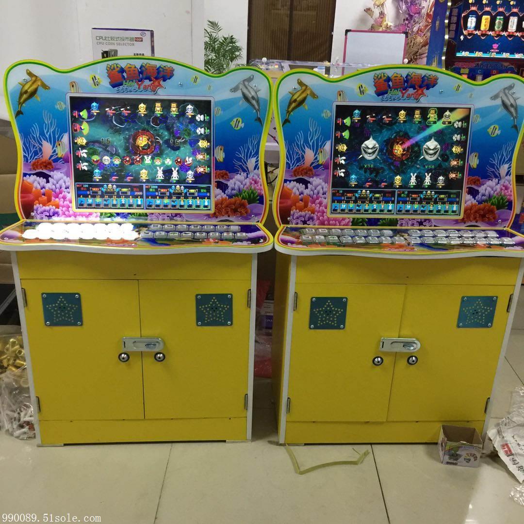 【游戏机厂家专业生产金鲨银鲨押分游戏机,双