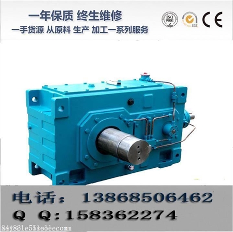 TLH4FV9工業齒輪箱