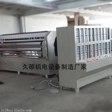 1.6米超聲波布料裥棉機 大型復合型無線裥棉機廠家更可靠 更