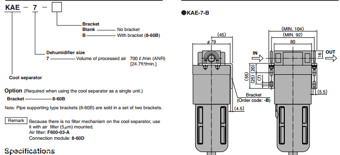 日本小金井压缩空气干燥机选型注意事项