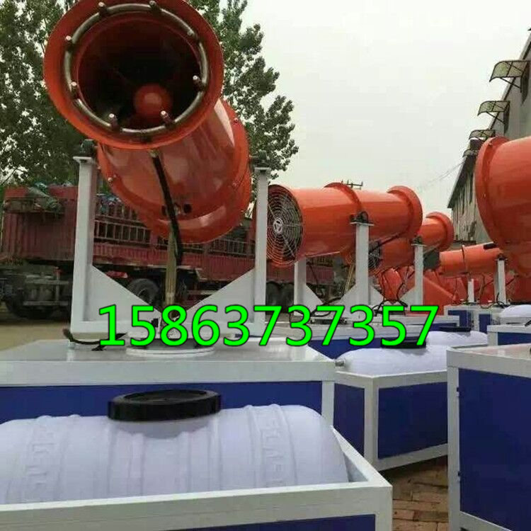 广西高射程雾炮车多功能降尘喷雾器的价格