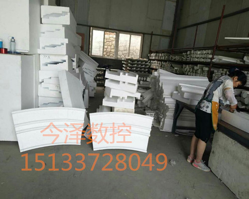 eps线条切割机免费提供技术