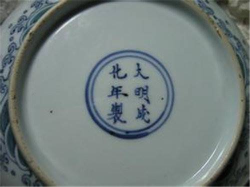 【大明成化年制瓷器的价格有多高】价格,厂家