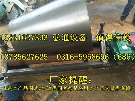 慈溪机械式卷板机小型厚板卷板机