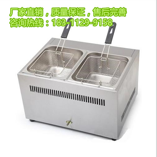 不锈钢炸鸡柳的机器|台式炸臭豆腐的机器|