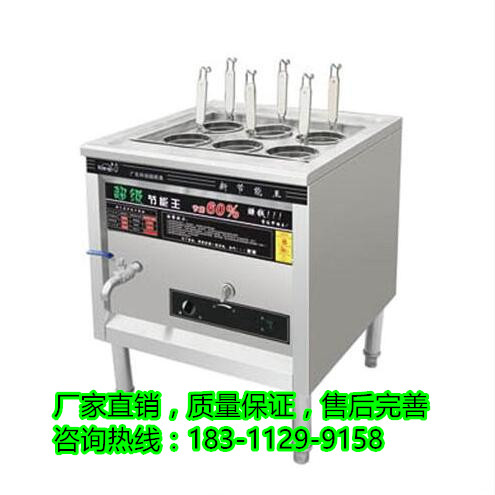 不锈钢炸鸡柳的机器|台式炸臭豆腐的机器|