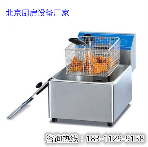 不锈钢炸鸡柳的机器|台式炸臭豆腐的机器|