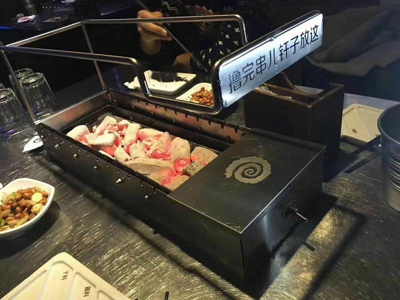 很久以前无烟电烧烤炉