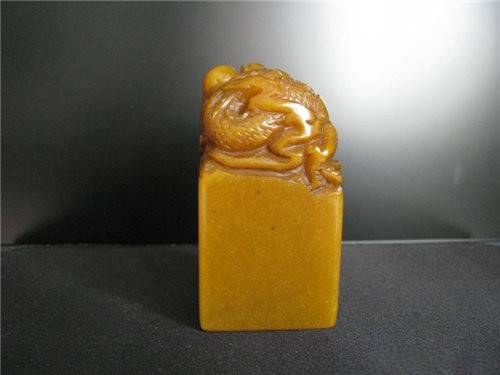 台州市钱松田黄制印收购价是多少