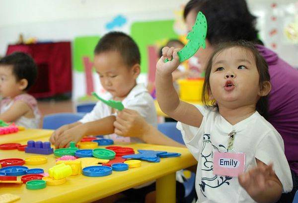 成都幼儿师范学校招收初中生吗图片_高清图-川