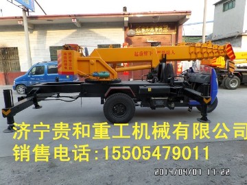 济宁贵和供应3吨三轮小吊车 厂家直销 价