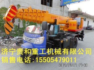 济宁贵和供应3吨三轮小吊车 厂家直销 价