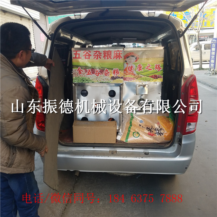 休闲食品膨化机 汽油机五谷杂粮麻花机视频