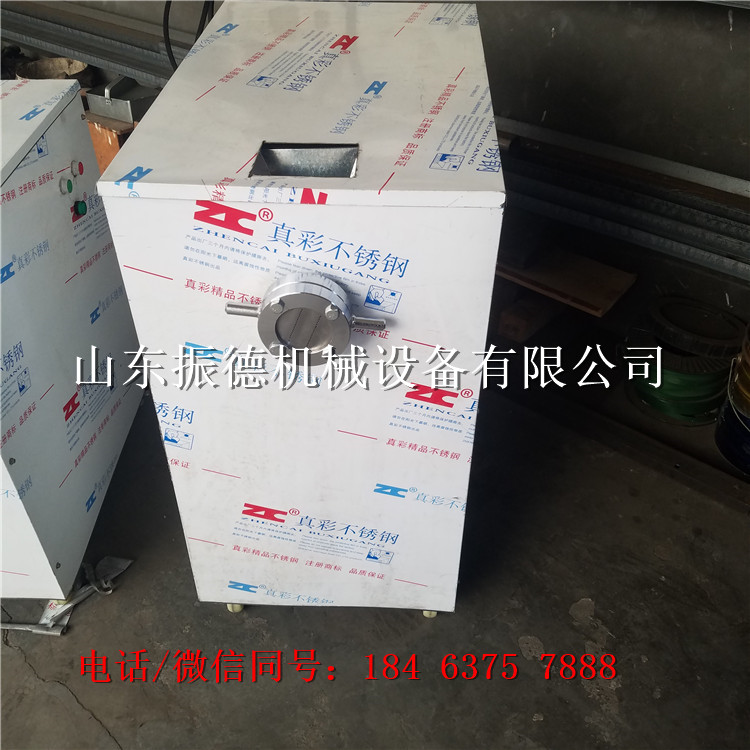 休闲食品膨化机 汽油机五谷杂粮麻花机视频