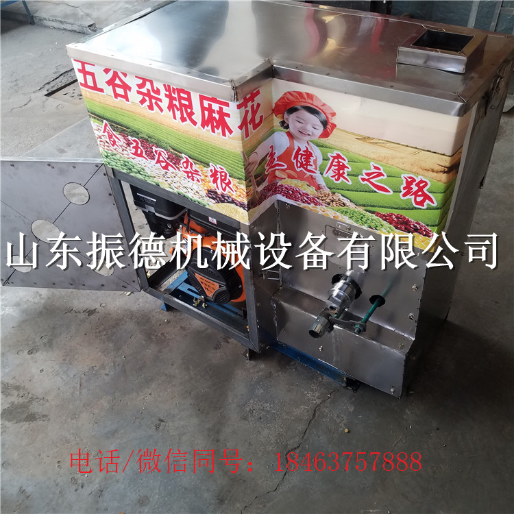 山东 振德牌玉米膨化机 多功能米棍机