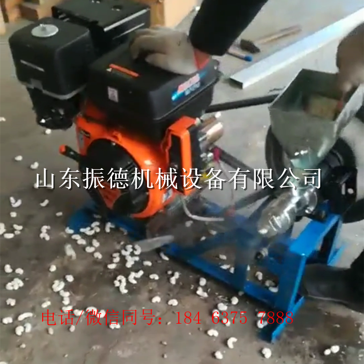 山东 振德牌玉米膨化机 多功能米棍机