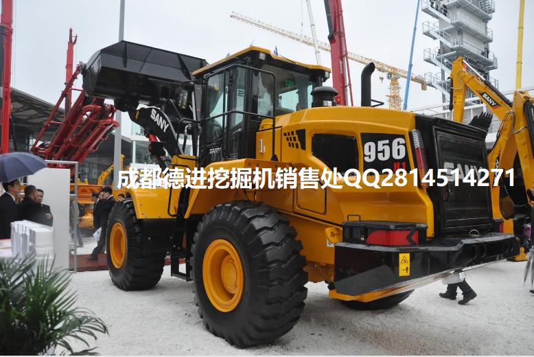 三一重工SYL956H装载机图片