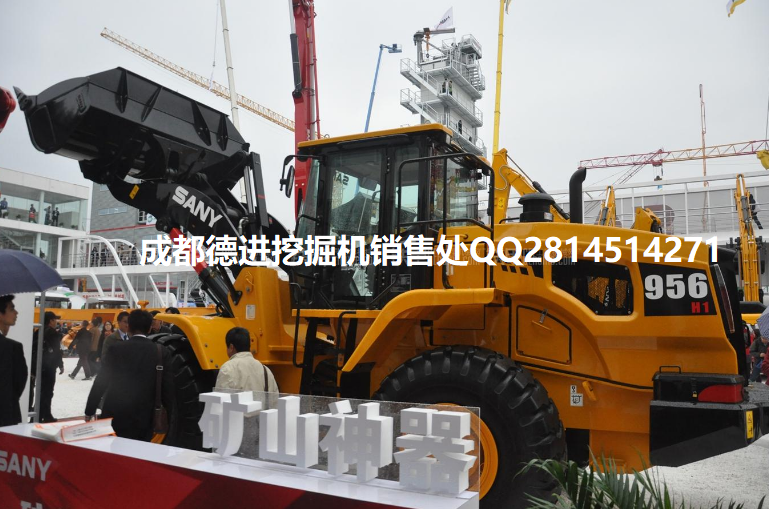三一重工SYL956H装载机图片