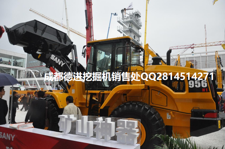 三一重工SYL956H装载机图片