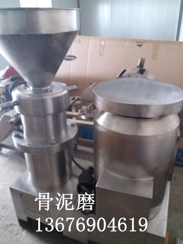 郑州130骨泥磨厂家价格