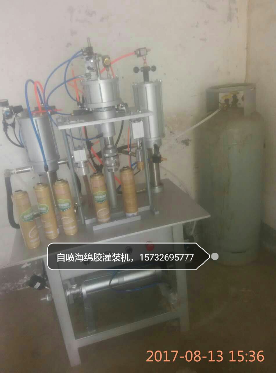 山东临沂直销门窗胶泡沫胶粘接剂灌装机器