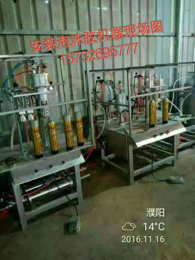 山东临沂直销门窗胶泡沫胶粘接剂灌装机器