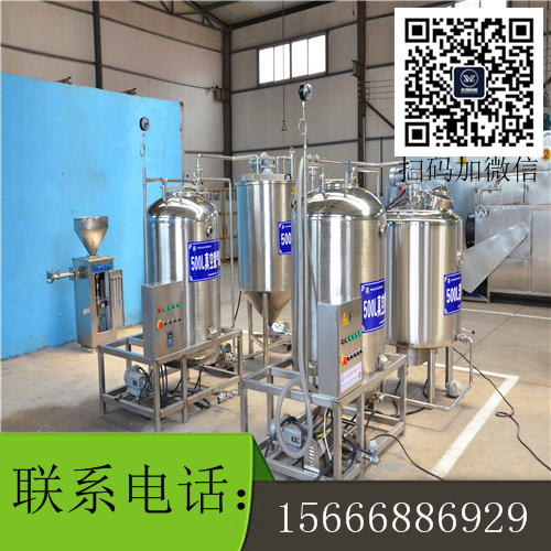 500L猪血生产机器，全自动猪血生产线