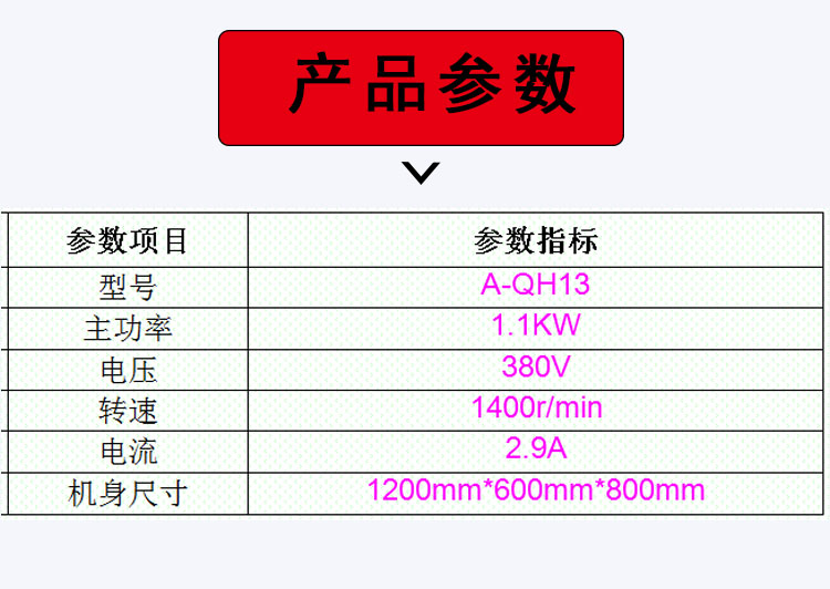 大明鼎锋螺杆清灰机/经久耐磨/效率高