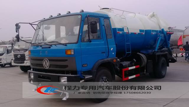 【高压清洗车售后服务点】价格,厂家,洒水洗路