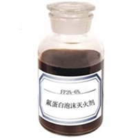 【晋城高倍数泡沫灭火剂】价格,厂家,其他五金