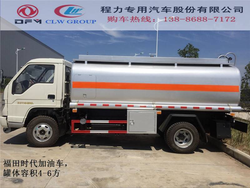 解放j6油罐车_程力专用汽车股份有限公司