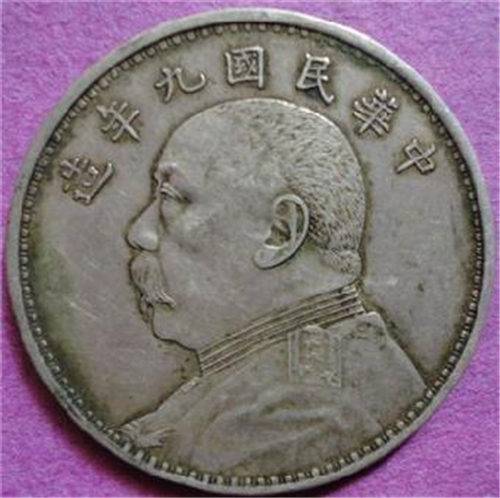 【2018年袁大头贰元交易中心】价格,厂家,杂项