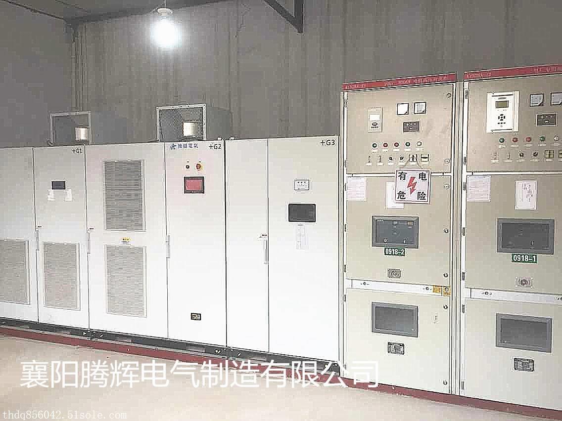 厂家直销无中间商利润的th-hvf调速节能高压变频柜