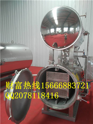高压蒸汽灭菌锅,火腿高温灭菌釜