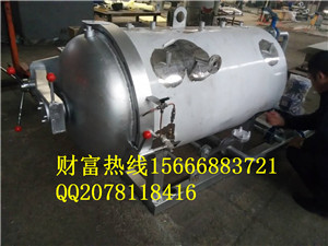 高压蒸汽灭菌锅,火腿高温灭菌釜